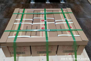 锡林浩特机场物流酒水【机场货运当天